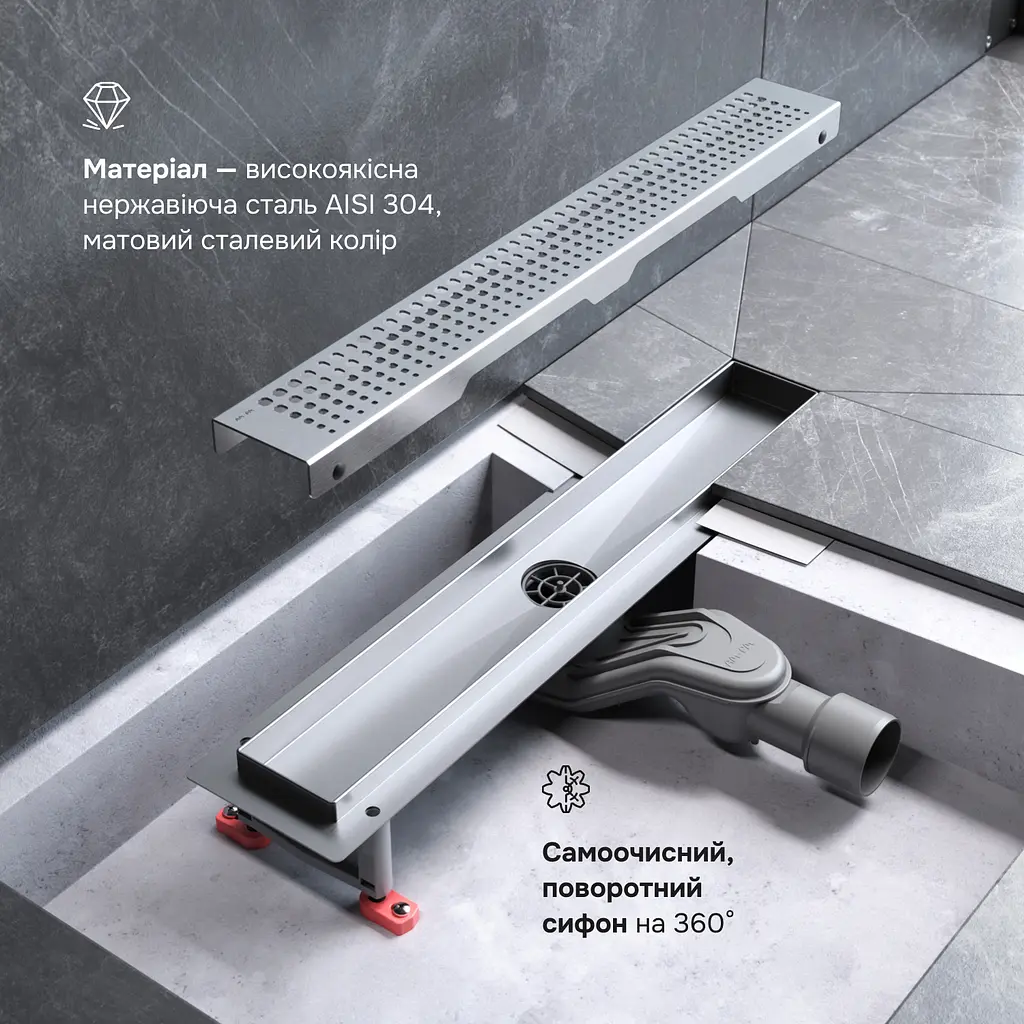 Трап для душу лінійний AM.PM Masterflow Cut Gradient 500 мм, універсальний затвор, хром (W01SC-P11-050-01SB) - фото 4