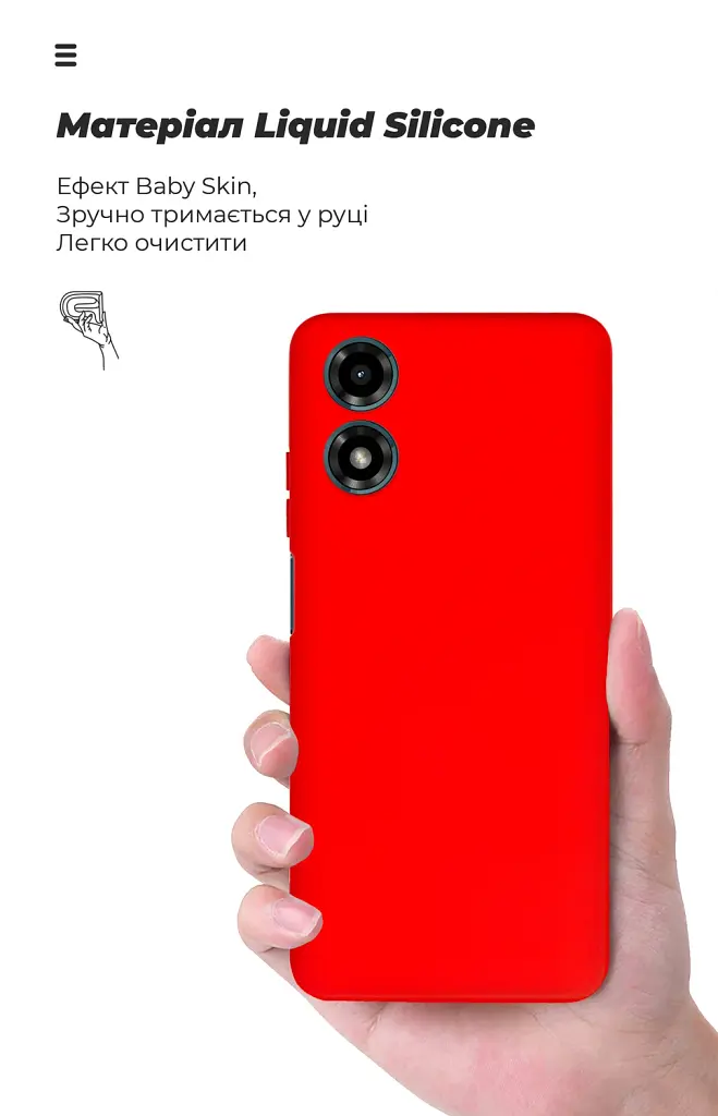 Чохол ArmorStandart ICON для Motorola G04 / G04s / E14 Camera cover Red - фото 7