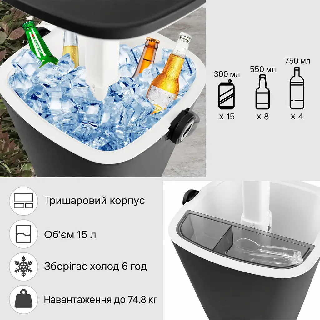Стіл-холодильник Costway Gobar 3-в-1 з підйомною кришкою 15L чорний - фото 6