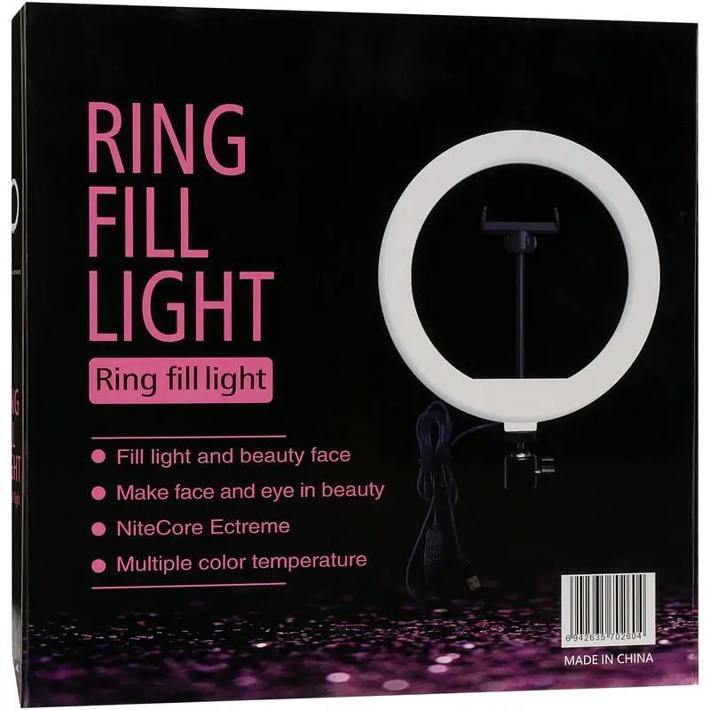 Кольцевая лампа для фото CXB-260 26 см - фото 5