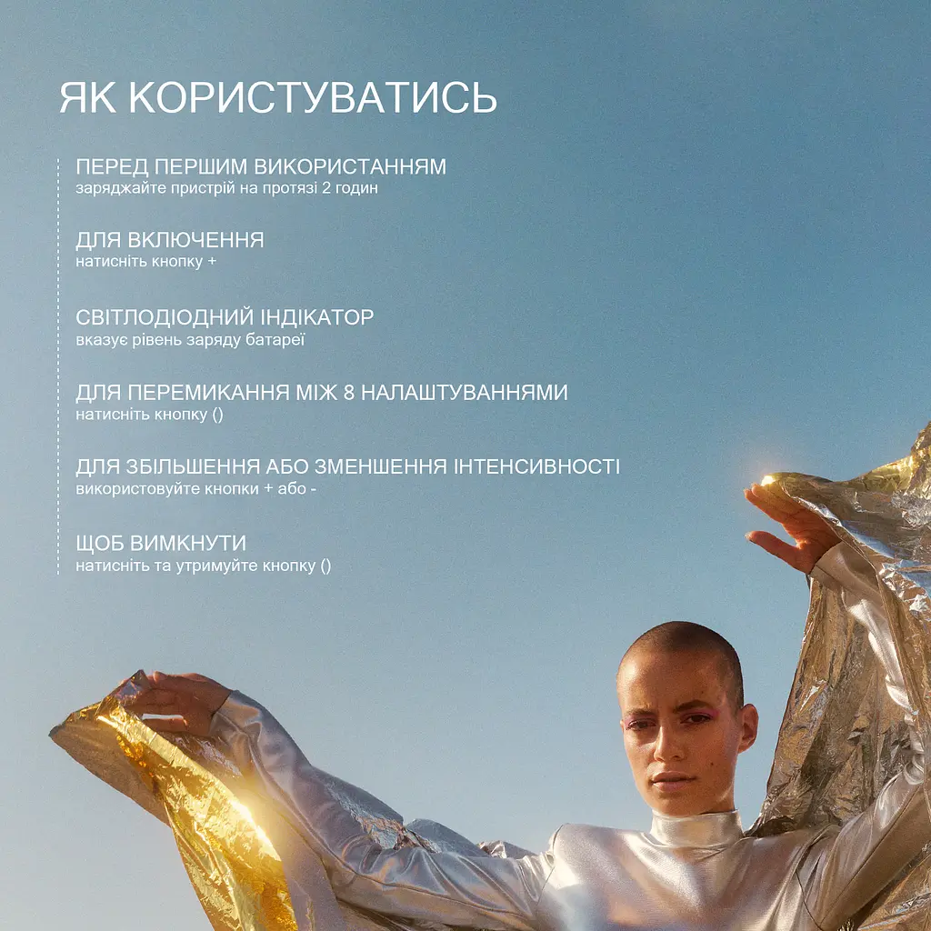 Стимулятор Lelo Enigma Cruise Вакуумний клітора - фото 5