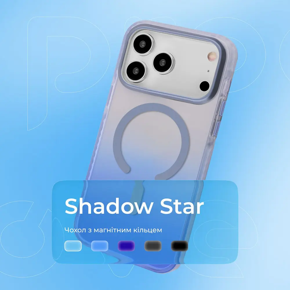 Чохол Proove Shadow Star Case with Magnetic Ring iPhone 15 в асортименті - фото 12