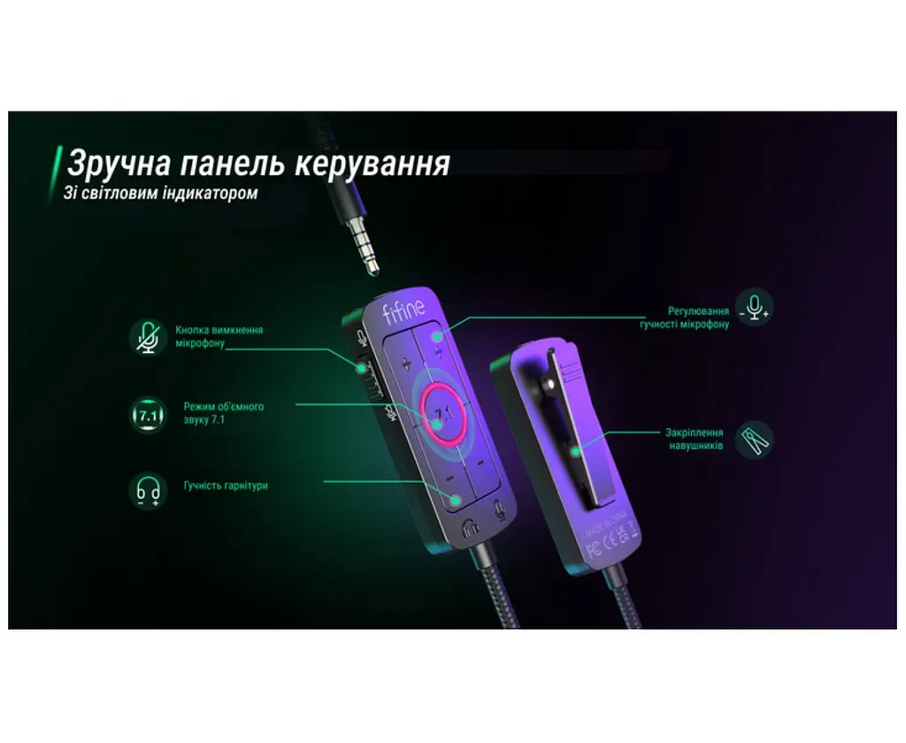 Ігрові навушники з мікрофоном Fifine H-9B USB 7.1 Black - фото 4