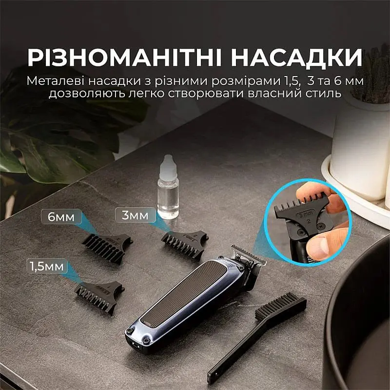 Машинка для стрижки Cecotec PrecisionCare Expert Diamond (A01_EU01_104487) [177047] - фото 12