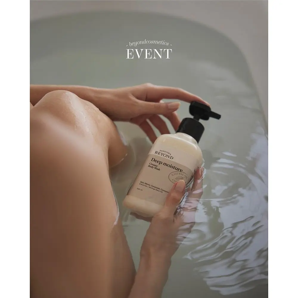 Крем-гель для душа Beyond Deep Moisture Shower Gel увлажняющий парфюмированный 500 мл - фото 6