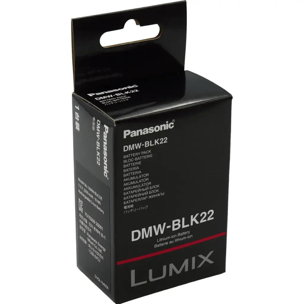Акумулятор Panasonic DMW-BLK22E [170145] - фото 6