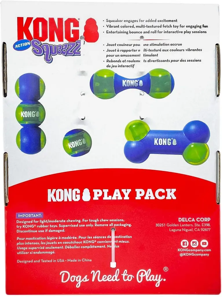 Набір іграшек для собак KONG Squeezz Action Play Pack, 4 pcs. - фото 2