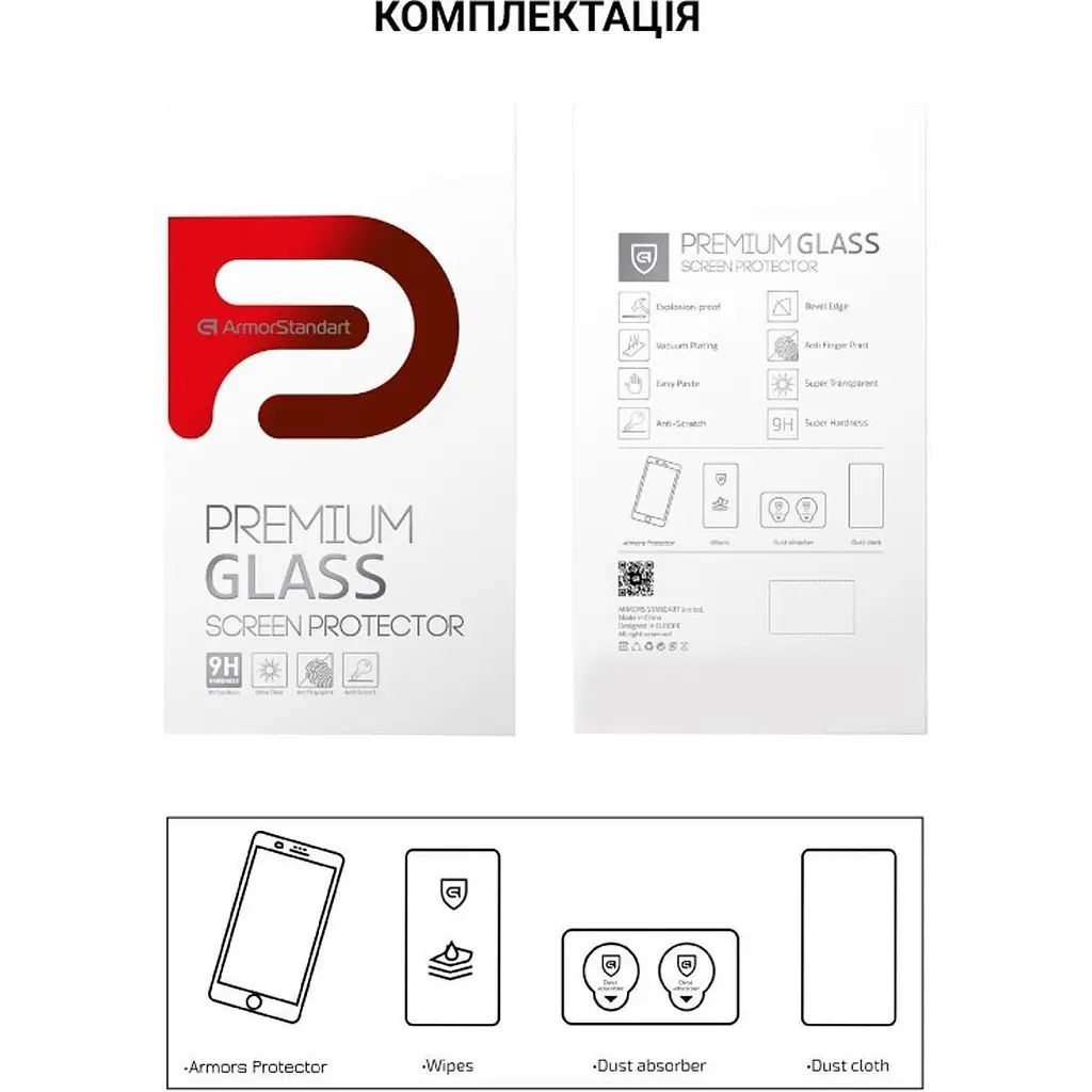 Захисне скло ArmorStandart Glass Pro для Motorola G77 5G (ARM91001) [169047] - фото 7