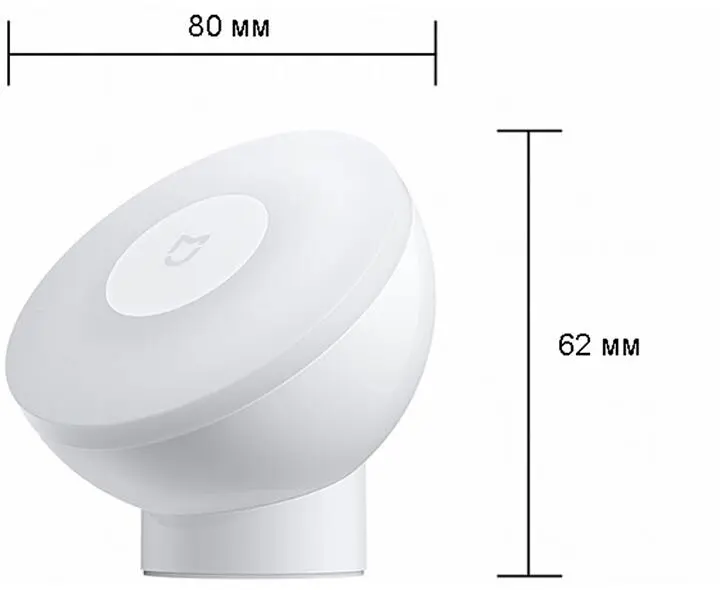 Світильник Xiaomi MiJia Motion-Activated Night Light 2 MJYD02YL - фото 4