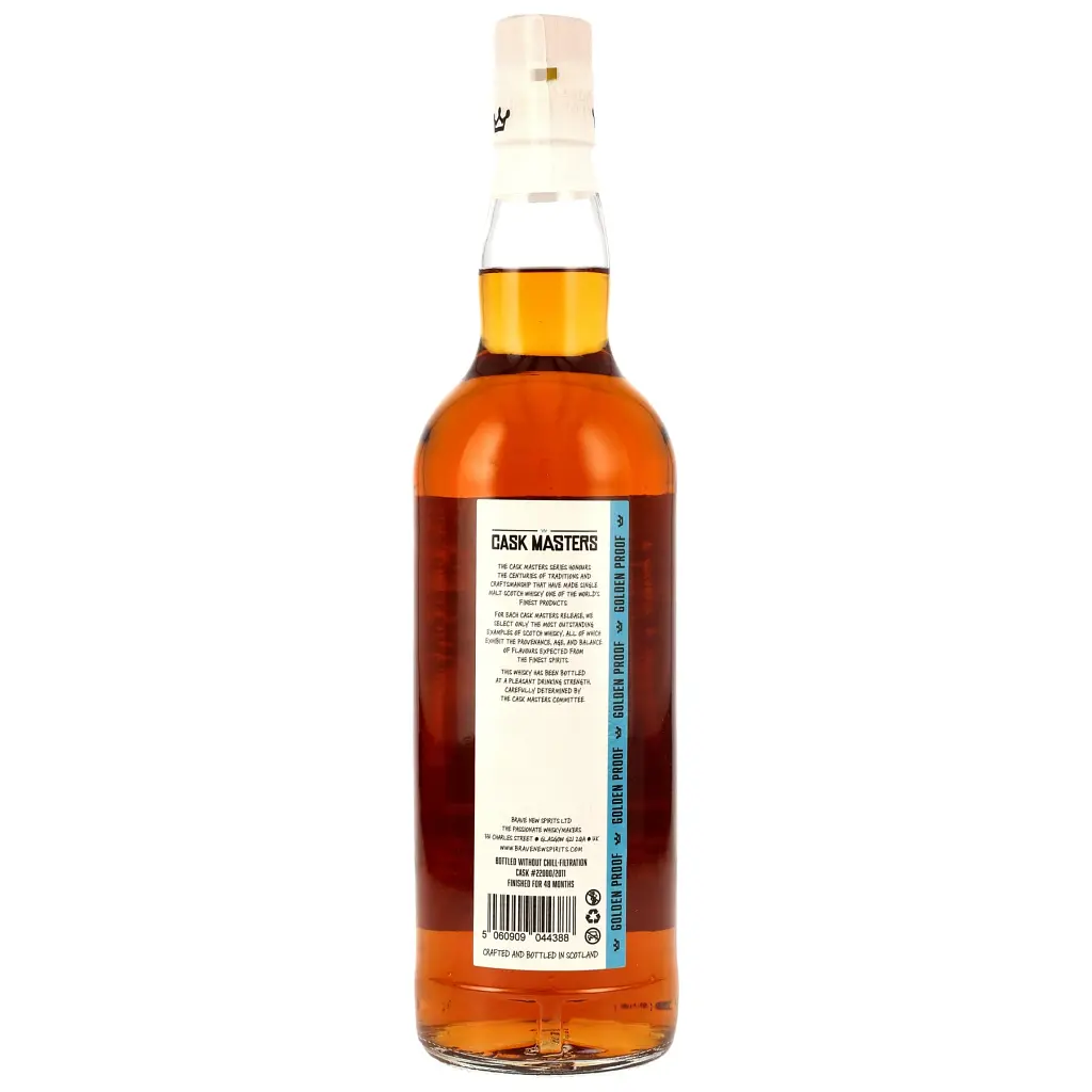 Віскі Inchgower 14 років 1st Fill Oloroso Sherry Cask, Speyside Single Malt. 0.7 л duplication - фото 3