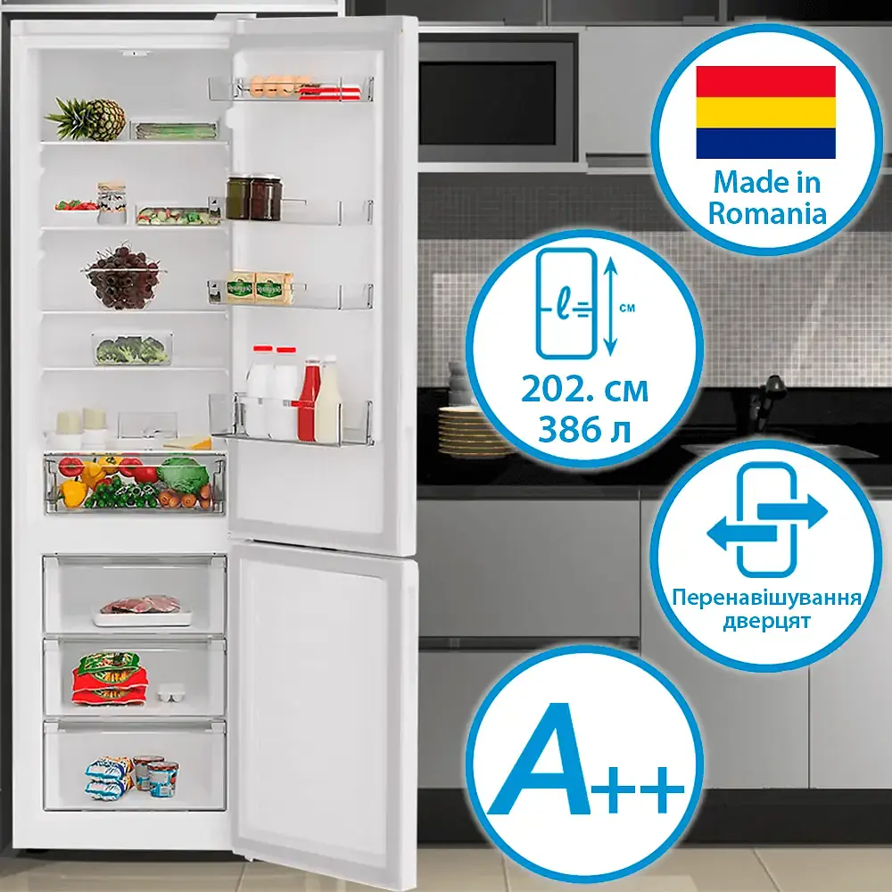 Холодильник Indesit INKS 1401 W4E (7222124) - фото 3