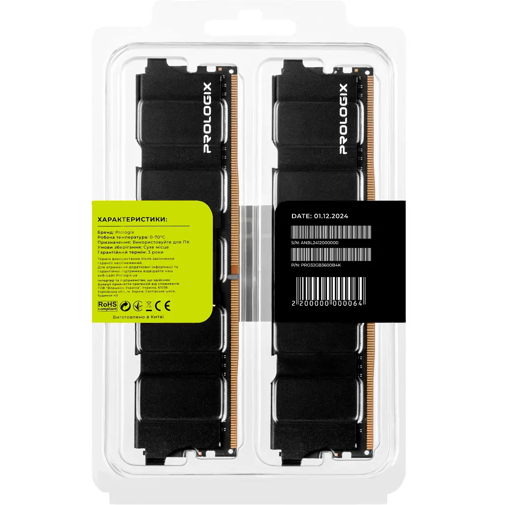 Модуль пам'яті для комп'ютера DDR4 32GB (2x16GB) 3600 MHz Black Prologix (PRO32GB3600B4K) - фото 7