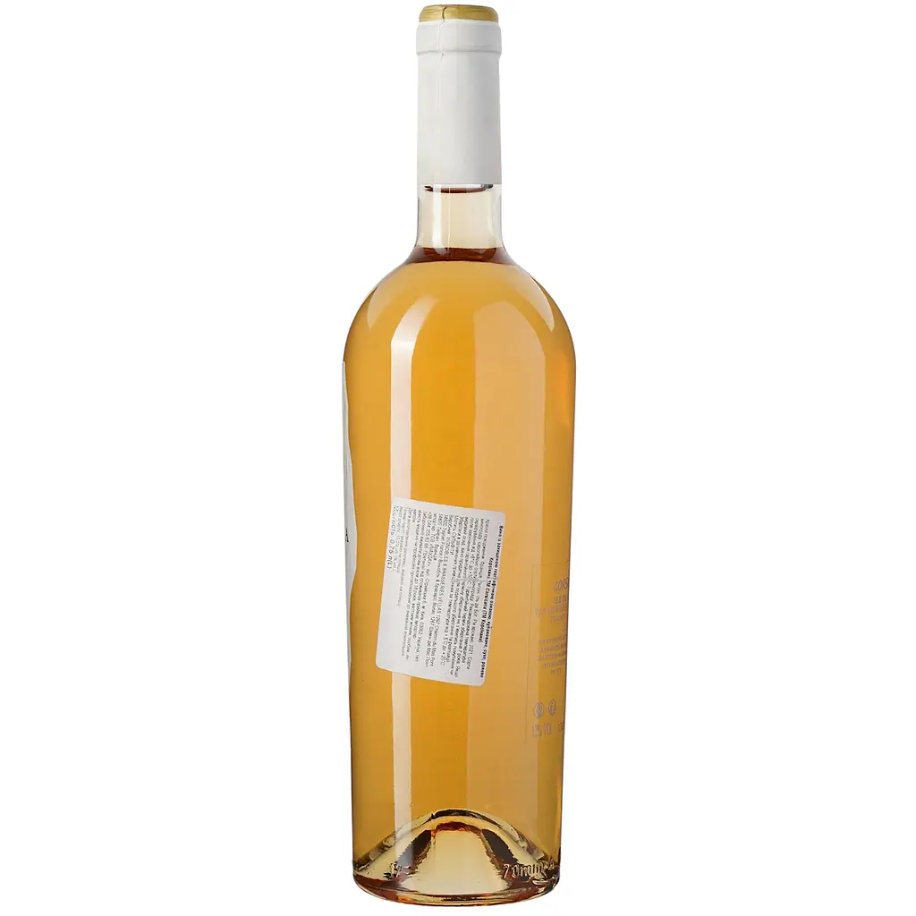 Вино Corsicana Rose IGP Ile de Beaute, рожеве, сухе, 0,75 л - фото 4