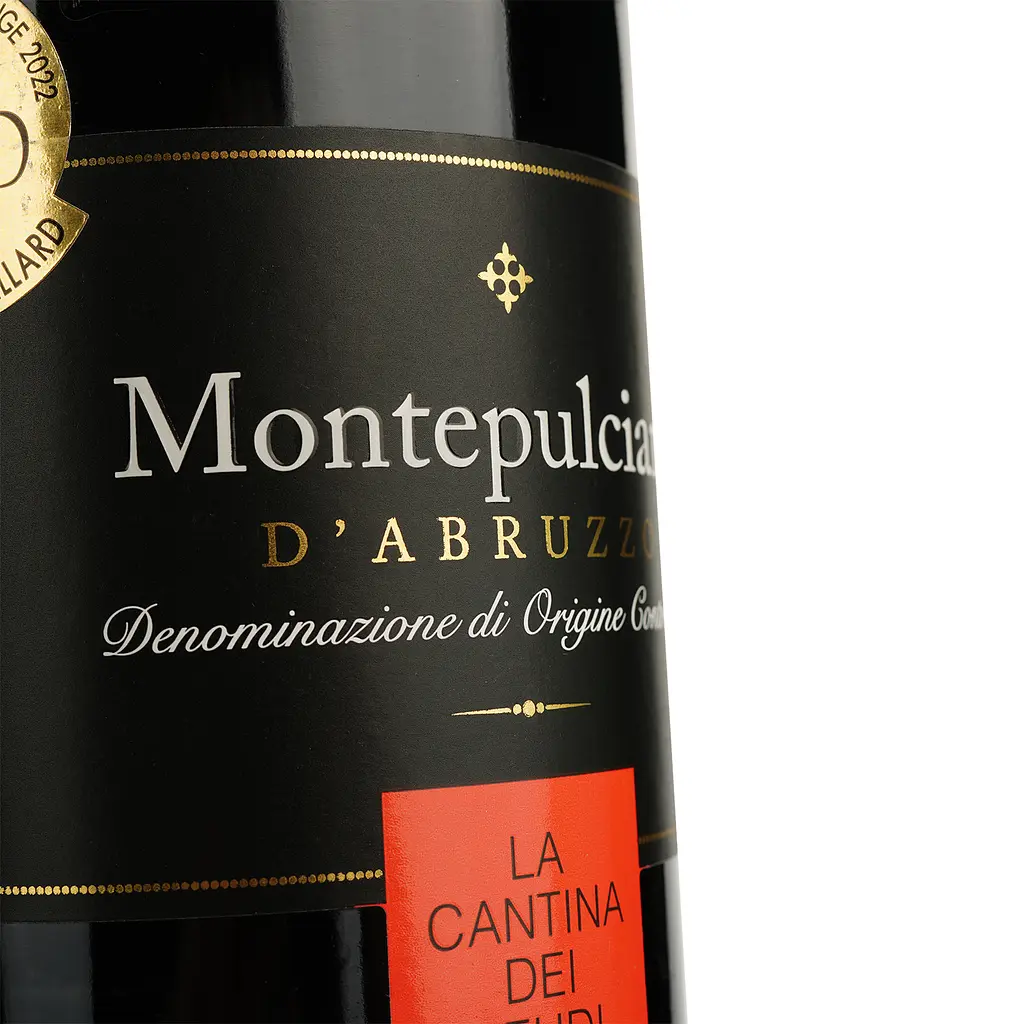 Вино La Cantina dei Feudi Montepulciano d’Abruzzo DOC червоне сухе 0.75 л - фото 3