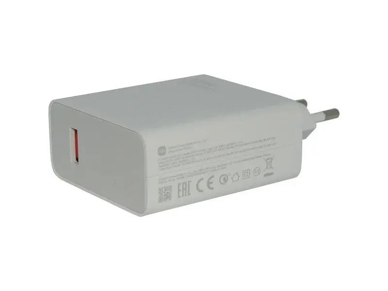 Мережевий зарядний пристрій Xiaomi 120 W HyperCharge White (BHR9462EU) - фото 4