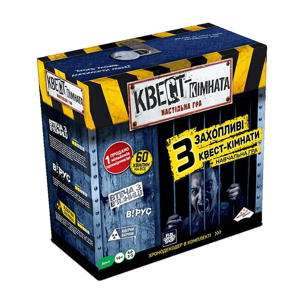 Настільна гра Fun Games Shop Квест кімната (Escape Room. The Game) (укр.) (FGS69)