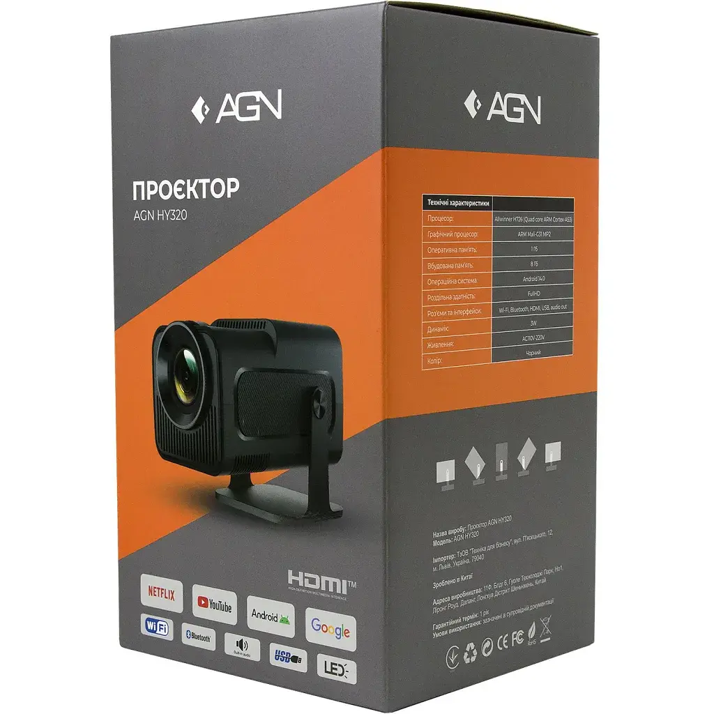Проектор AGN HY320 (AGN-HY320) - фото 6