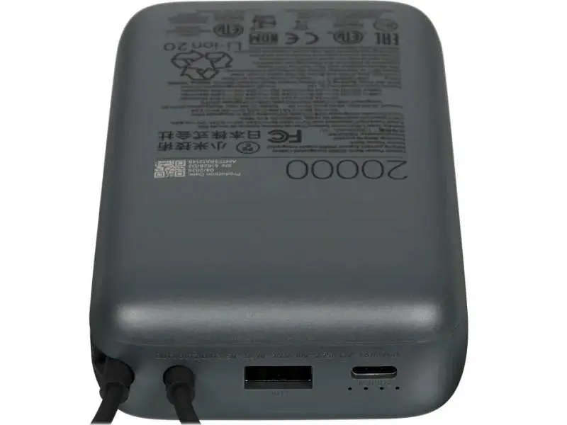 Зовнішній акумулятор (Power Bank) Xiaomi 20000mAh 22.5W Integrated Cable Dark Gray (BHR9740GL) - фото 4