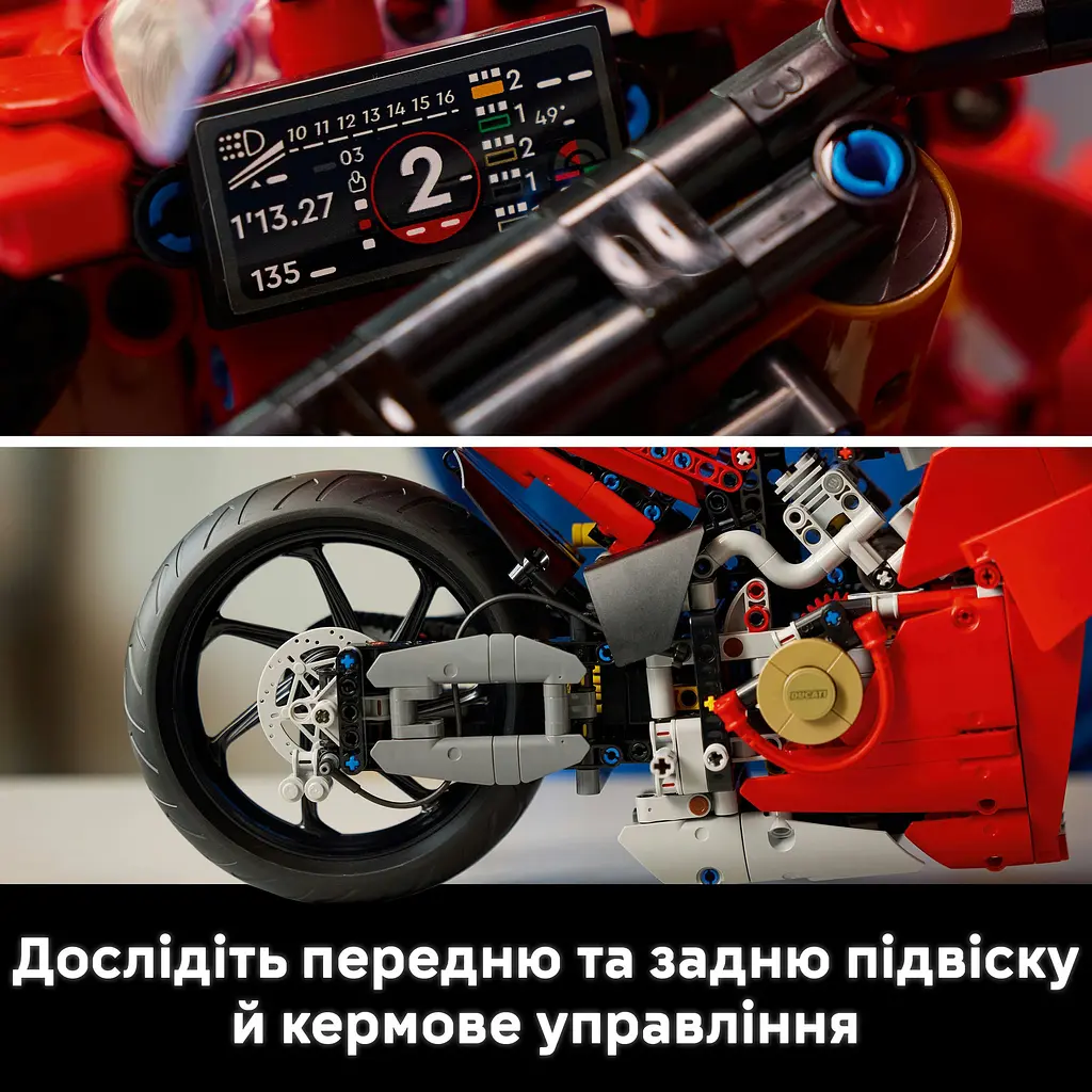 Конструктор LEGO Technic Мотоцикл Ducati Panigale V4 S 1603 детали (42202) - фото 11