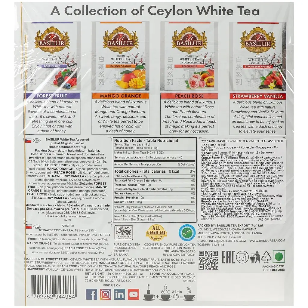 Чай белый Basilur White Tea Collection ассорти 40 шт. х 1.5 г (955271) - фото 2