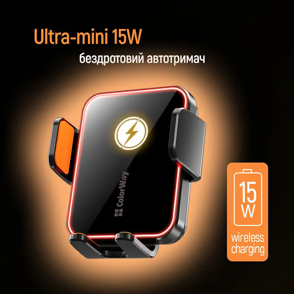 Бездротовий зарядний пристрій СolorWay Ultra-mini 15W Чорний (CW-CHAW069Q-BK) - фото 2