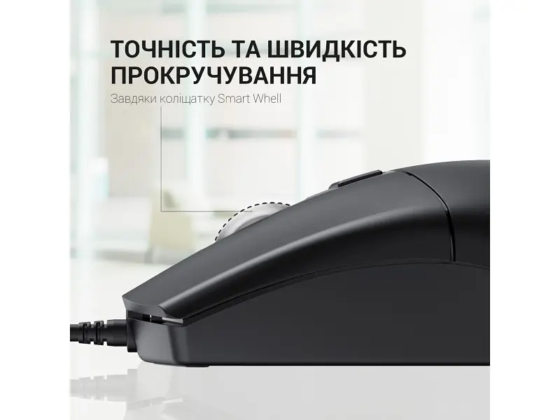 Миша OfficePro M115 USB Black - фото 6
