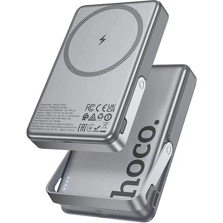 Портативне зарядне - магнітний павер банк Hoco Q36A Sunlight 10000 mAh magnetic + holder PD 20W