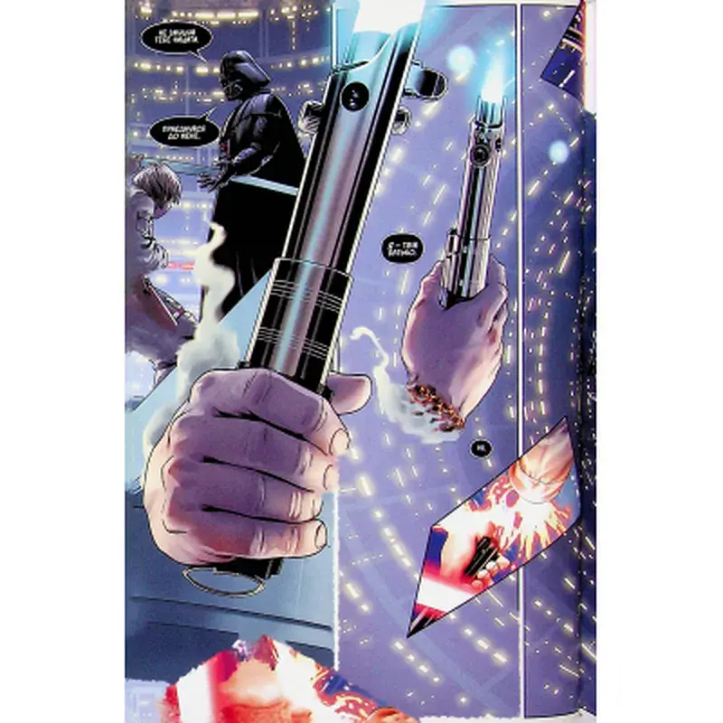 Комікс Зоряні Війни том 1: Шлях долі - Чарльз Соул Varvar Publishing (9786170997821) - фото 5