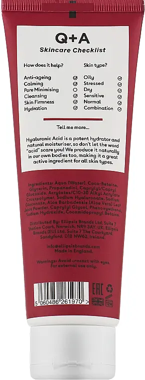 Увлажняющее очищающее средство с гиалуроновой кислотой Q+A Hyaluronic Acid Hydrating Cleanser 125 мл - фото 2