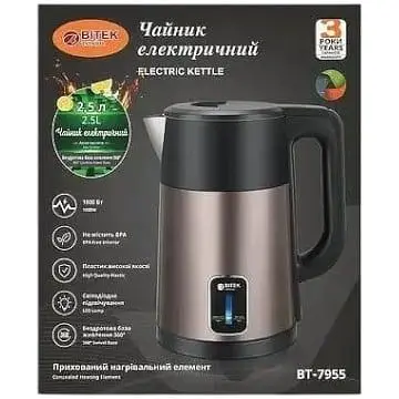 Електрочайник Bitek BT-7955 індикатор температури води 1800 Вт Коричневий - фото 2