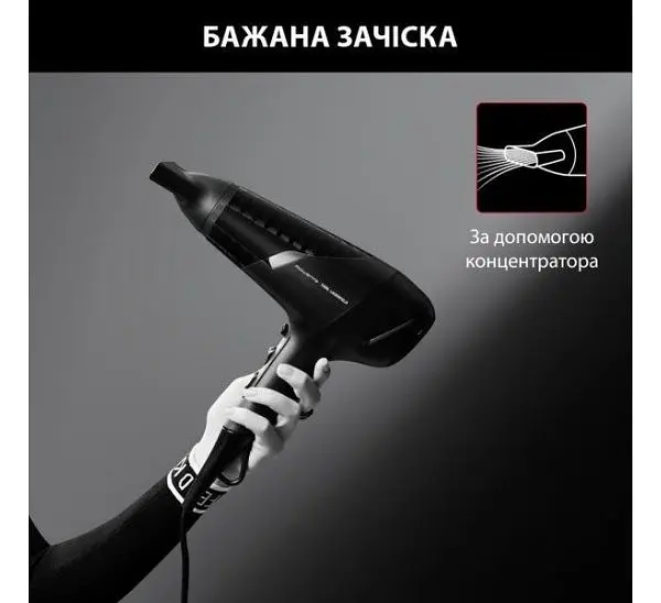 Фен Rowenta CV 581LF0 - фото 4