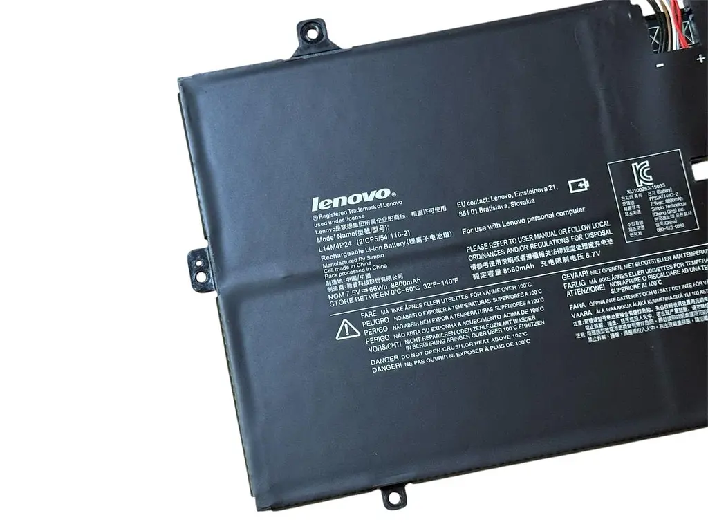 Акумулятор для ноутбука Lenovo Yoga 4 Pro 900-13ISK 900-IFI 900-ISE L14L4P24 L14M4P24 - фото 2