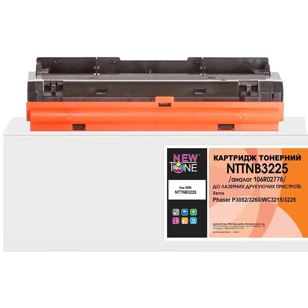 Картридж NewTone Xerox Ph3052/3260/WC3215/3225 106R02778 3K (NTTNB3225) - фото 3