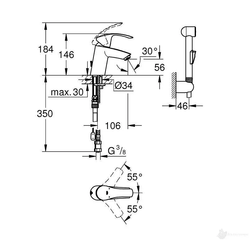 Змішувач для раковини Grohe Eurosmart з душовим гарнітуром і ланцюжком хром (23124002) - фото 2