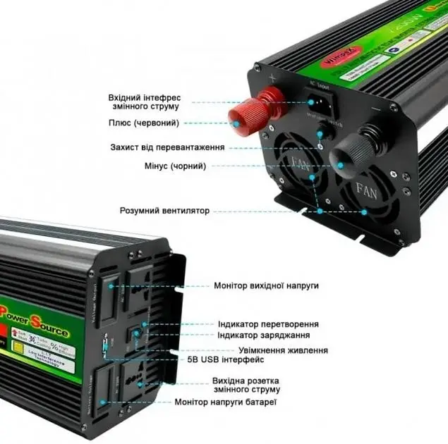 Автоінвертор 12 V-220 V 5200 W з функцією заряджання акумулятора 15 A, перетворювач напруги та UPS WimpeX 12 V-220 V 5200 Вт - фото 4