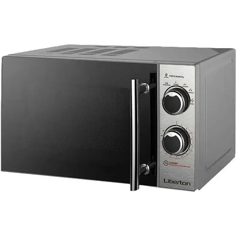 Микроволновая печь Liberton LMW-2079M Соло 700 Вт 20 л серебристая - фото 3