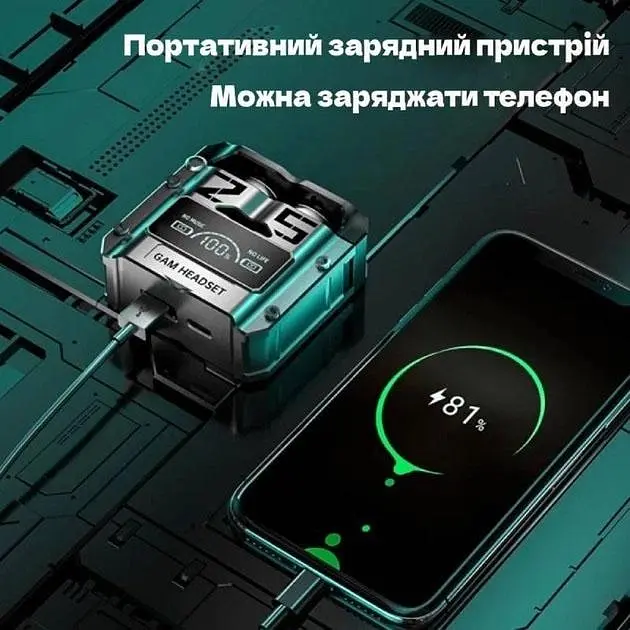 Навушники бездротові TWS M25 з павер банком 2000 mah Silver Black (16069) - фото 2