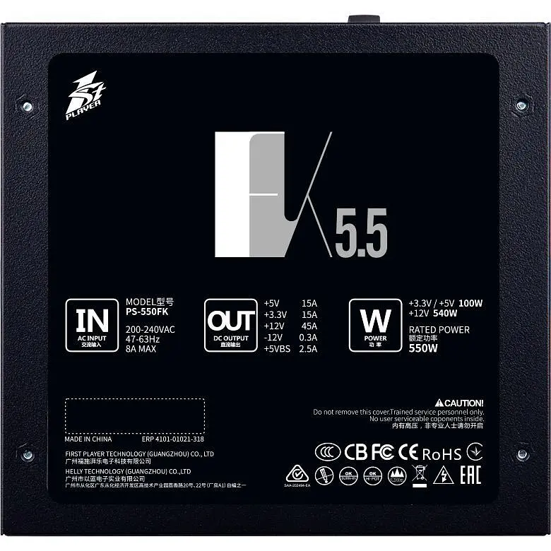 Блок живлення 1stPlayer PS-550FK [FK-550-BK-EU] [140557] - фото 6