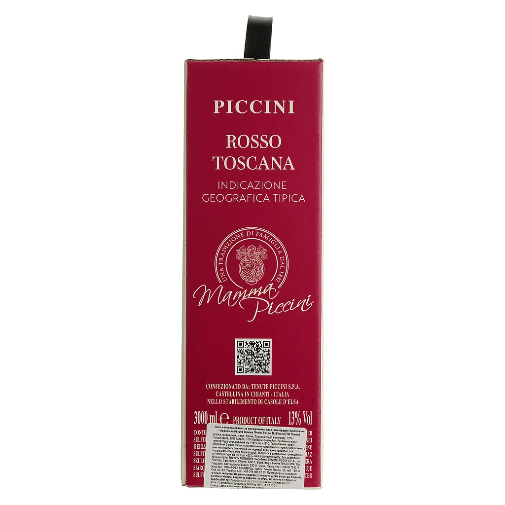 Вино Piccini Rosso Toscana, красное, сухое, 3 л - фото 2
