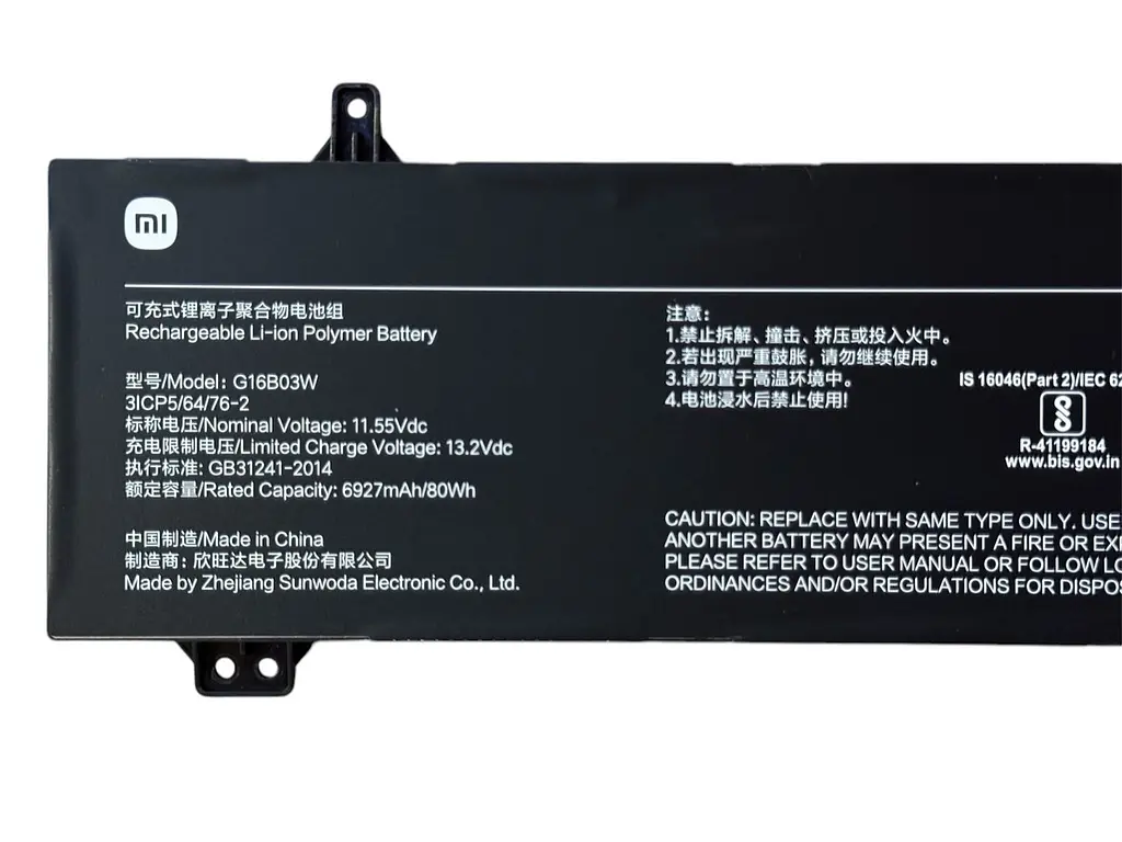 Акумулятор для ноутбука Xiaomi Redmi G Pro 2022 G 2021 G16B03W v.1 - фото 2