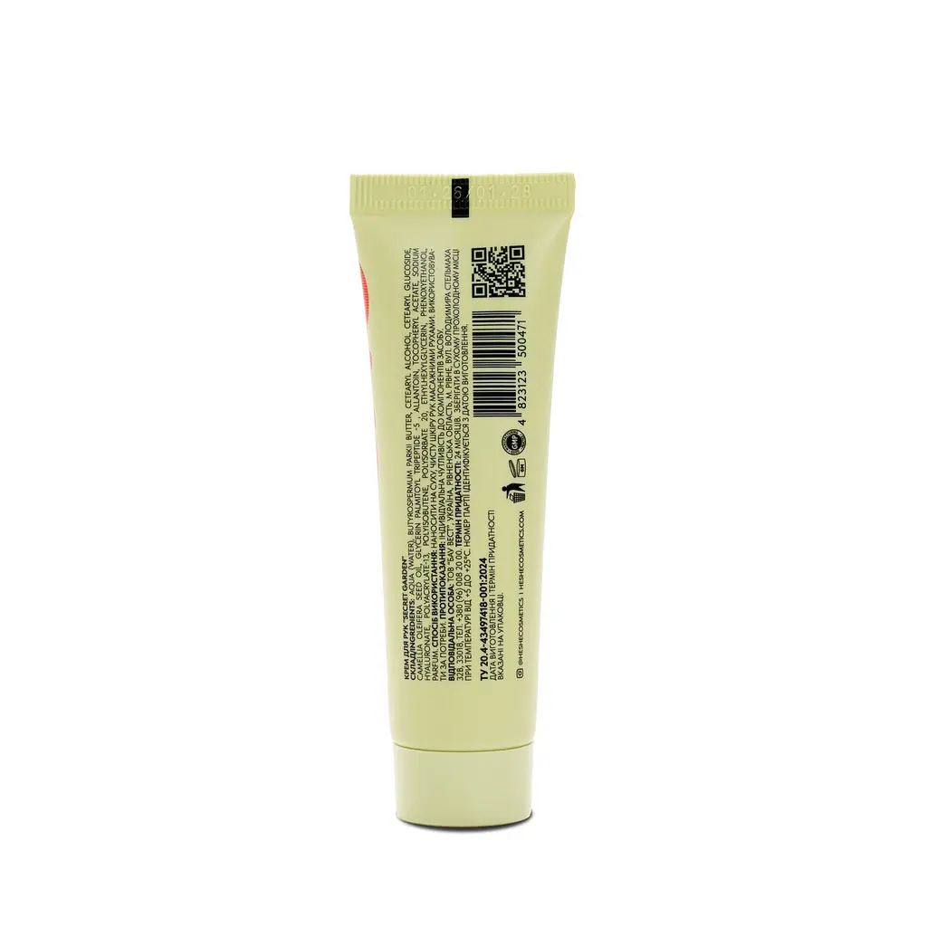 Крем для рук Secret Garden He&She cosmetics 30 мл - фото 2