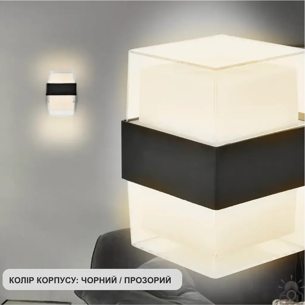 Світлодіодний світильник бра VALO S 9 Вт 105×95×135 мм Чорний IP54 ESLLSE - фото 3