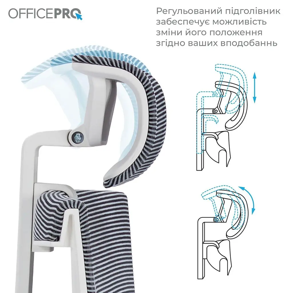 Офісне крісло OfficePro Elegant OC660-W-DG-DG (OC660-W-DG-DG) - фото 15