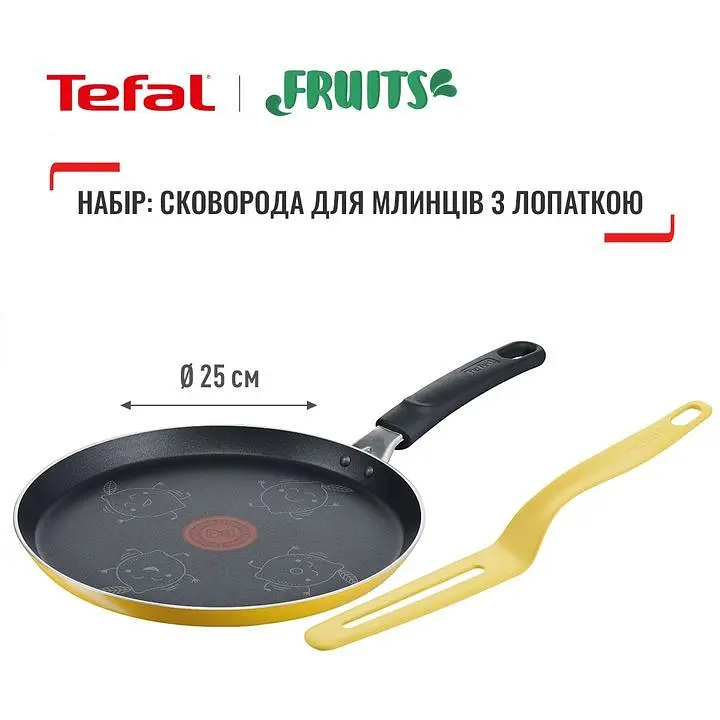 Сковорода для млинців Tefal Fruits, з лопаткою, 25 см, жовта (B4381002) - фото 10