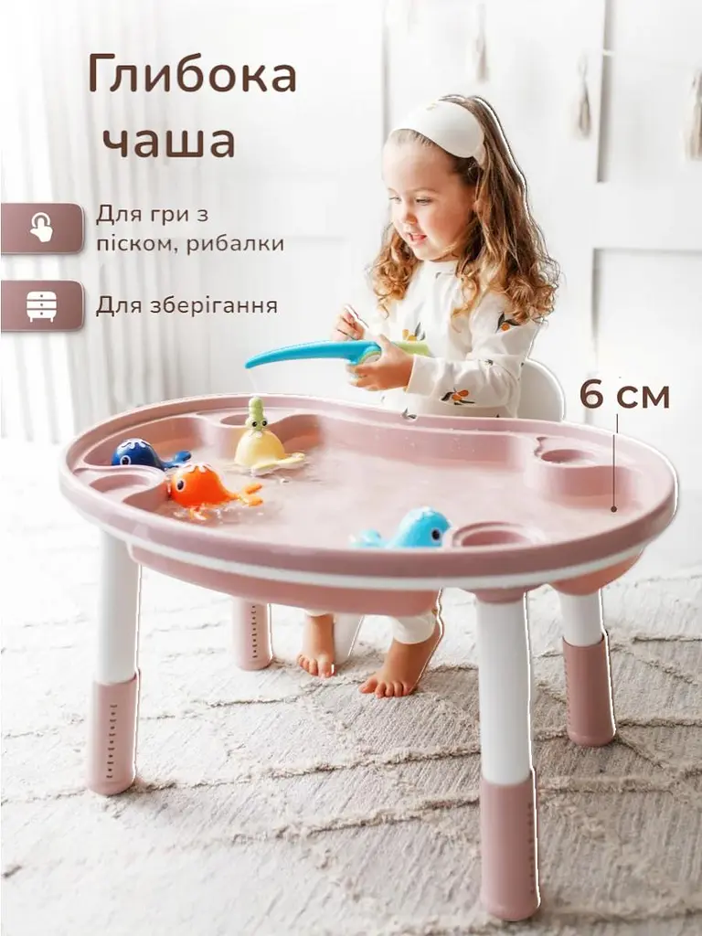 Дитячий столик та стілець 6 в 1 зростаючий. Стіл багатофункціональний ігровий з лего поверхнею "Трансформер Мультіплей" (Pink) - фото 4