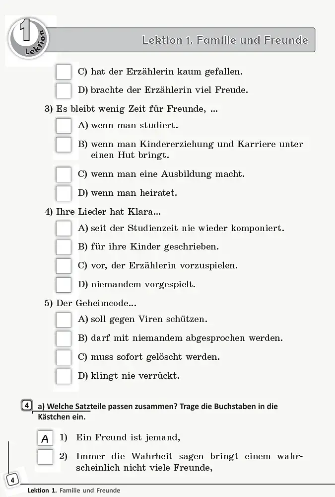 Німецька мова. 11 клас. Книга для читання до підручника "Deutsch lernen ist super!" - фото 5