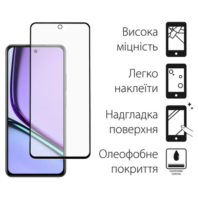 Стекло защитное Dengos Realme C67 2pcs kit (DG-TG2P-48) - фото 2