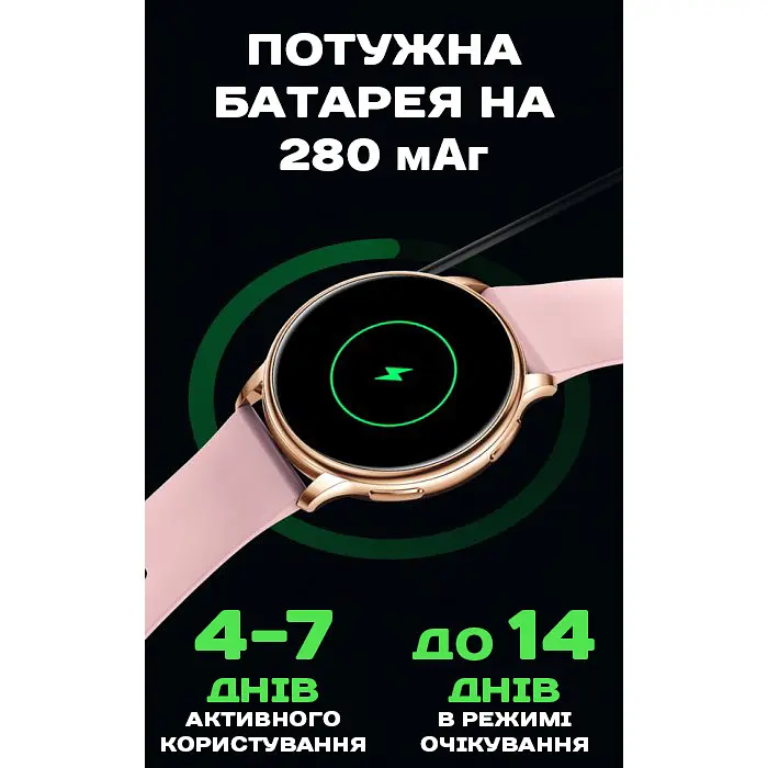 Часы Smart Melisia Gold Rubber, 2 ремешка - фото 7