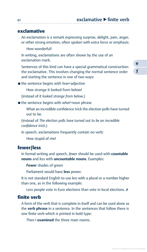 Oxford A-Z of Grammar and Punctuation - фото 4