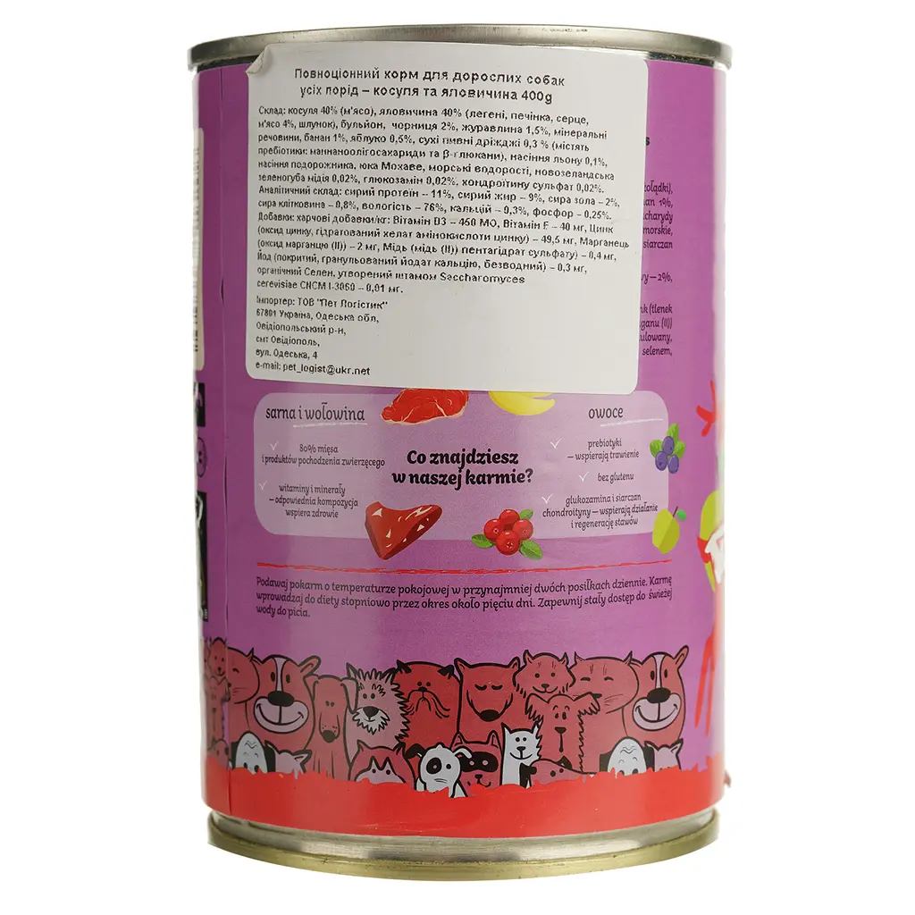 Вологий корм для собак Dolina Noteci Superfood з м'ясом козулі та яловичини 400 г - фото 5